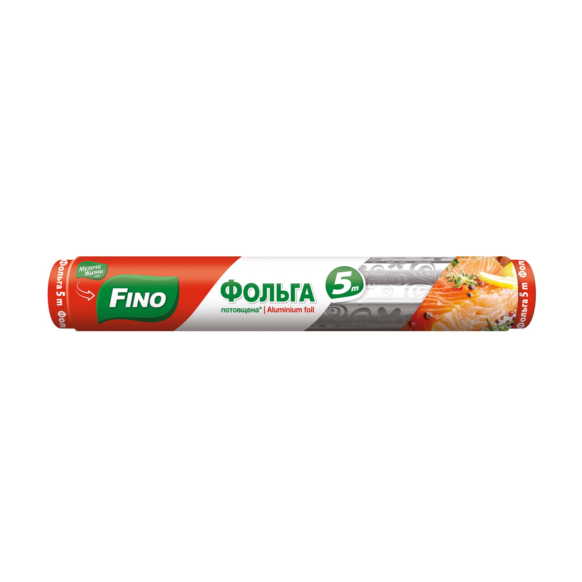 Фольга алюмінієва Fino, 5 м